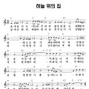 리멤버7080 이미지