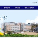 학사3길 네이버블로그