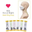 현진안전 이미지