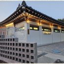 신라펜션 이미지