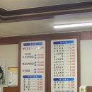 용답카센타
