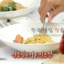 누나네식당 이미지