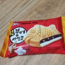 다온국사랑