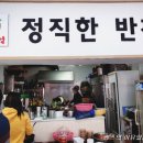 홍시부엌