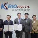 청주공업고등학교 이미지