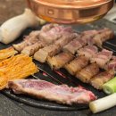 뼈탄집 역삼직영점 이미지