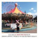 금강산 축산 이미지