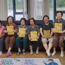 화성아파트경로당? 이미지