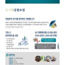 종합농기계 이미지