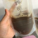 사계절 한약국 이미지
