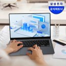 간이역(한국2역점) | 영화 눈동자 후기 결말 해석 신민아 1인 2역 스릴러 원작 비교 리뷰