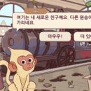 커피디지 이미지