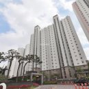 호반사랑부동산공인중개사사무소 이미지