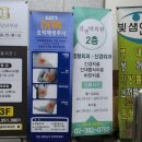 좋은날피부과의원 이미지