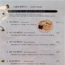 젠젠 보정동카페거리점 이미지
