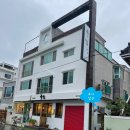 송정여관 이미지