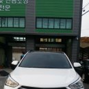 평화자동차정비공장 이미지