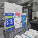 애니카랜드관저점 이미지