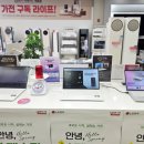 행복세일타운 네이버블로그