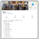 황금뎅 이미지