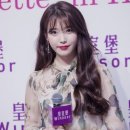 수지헤어샵 이미지