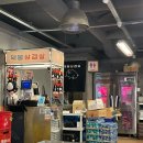 수원-0530 이미지