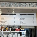 울릉도아리랑따개비칼국수 이미지