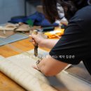 레블릭