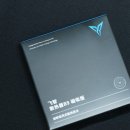 B9 | 플라이디지 B9 맥세이프 스마트폰 쿨러 사용 후기