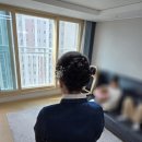 전북출장메이크업(3월결혼식헤어메이크업)진쌤