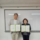 한국장애인부모회평택시지부