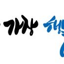 K-블랙벨트 태권도장 이미지