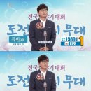 류빈 이미지
