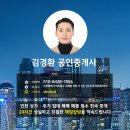 청운대학교 정문 이미지