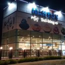 설빙춘천강남점 네이버블로그