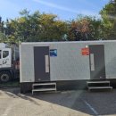 야외화장실 | 광진구 야외행사 모바일 화장실