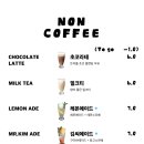 모츠 이미지