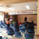 가곡고등학교 이미지