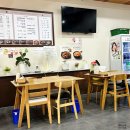 큰맘할매순대국(대곡수목원점) 이미지