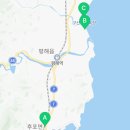 의료법인동제의료재단 오차드요양병원 네이버블로그