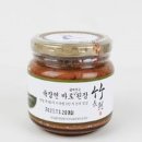 죽장연