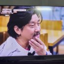 시골손맛 봉평메밀 | 에드워드리의 컨츄리쿡 &amp; 봉평메밀미가연 – 시골의 맛을 찾아서