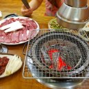 봉계참숯구이