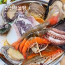부산 기장 만선해물탕 내돈내산 정관 맛집 재방문 후기