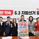 맘편한 아이뉴스24
