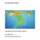 심즈4 파티원 모집 중