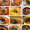 먹고반해 이미지