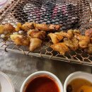 세광양대창(성수점)