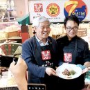 횡성축산한우프라자