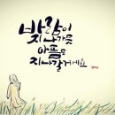 성서1차단지 이미지